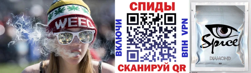 хочу наркоту  МЕГА как зайти  Бутират 99%  Лангепас 