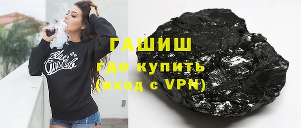 ALPHA PVP Нефтекумск