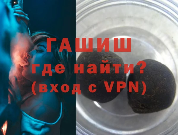mdpv Нефтегорск