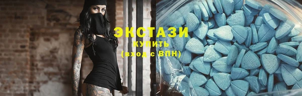 прущие грибы Абдулино
