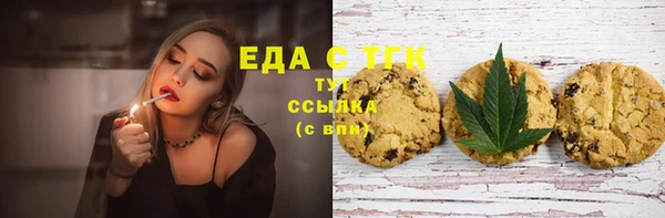 альфа пвп Нея