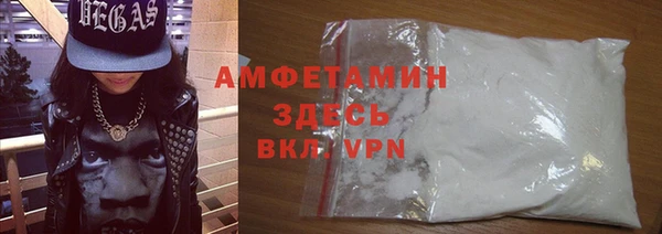 кокаин перу Абинск