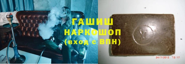кокаин перу Абинск