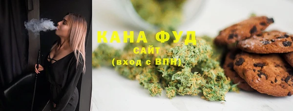 кокаин перу Абинск