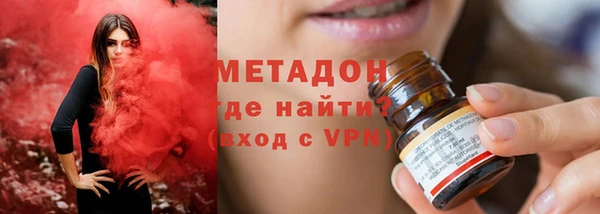 прущие грибы Абдулино