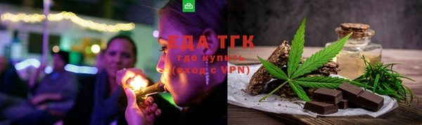 прущие грибы Абдулино
