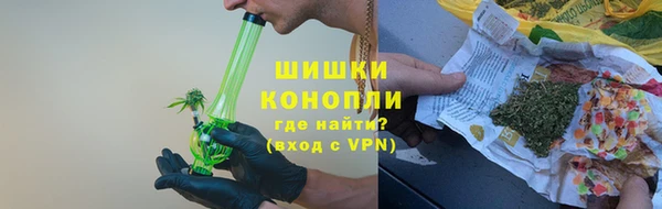 кокаин перу Абинск