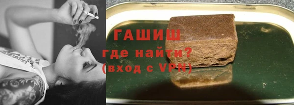 кокаин перу Абинск