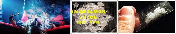 кокаин перу Абинск
