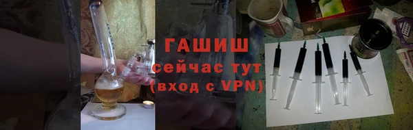 мефедрон Абаза