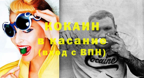 прущие грибы Абдулино