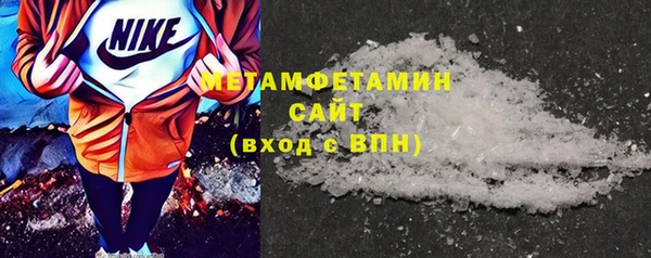 прущие грибы Абдулино