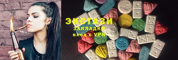 альфа пвп Нея