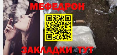 индика Жуковский