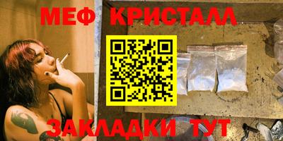 альфа пвп VHQ Заволжье