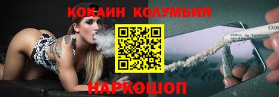 альфа пвп VHQ Заволжье