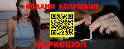 альфа пвп VHQ Заволжье