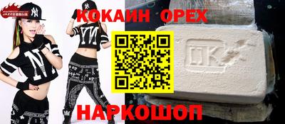 альфа пвп VHQ Заволжье