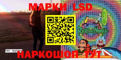 альфа пвп VHQ Заволжье