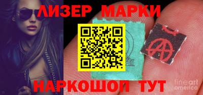 индика Жуковский