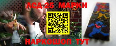 альфа пвп VHQ Заволжье