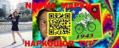 альфа пвп VHQ Заволжье
