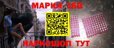 ALPHA PVP Заводоуковск