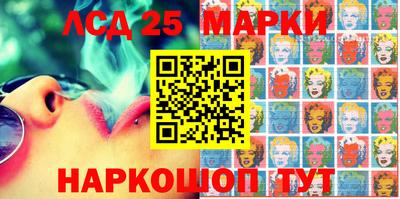 ALPHA PVP Заводоуковск