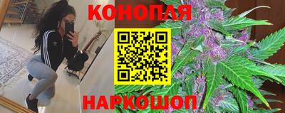 ALPHA PVP Заводоуковск