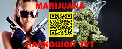 альфа пвп VHQ Заволжье
