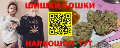 ALPHA PVP Заводоуковск