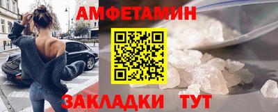 ALPHA PVP Заводоуковск