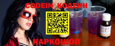 индика Жуковский