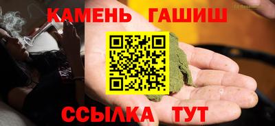 ALPHA PVP Заводоуковск
