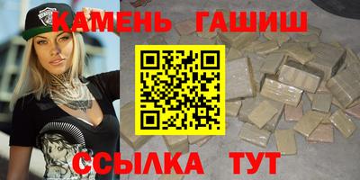 ALPHA PVP Заводоуковск
