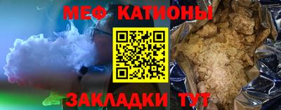 ALPHA PVP Заводоуковск