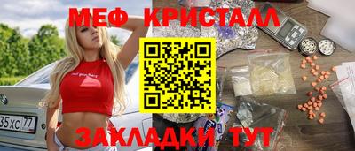 ALPHA PVP Заводоуковск