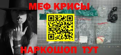 альфа пвп VHQ Заволжье
